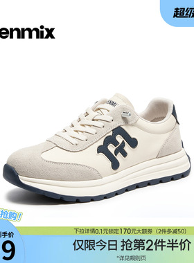 天美意2026春新款商场同款休闲运动百搭复古男德训鞋3ZR01AM6