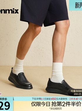 天美意2026春新款商场同款百搭外出上班日常男休闲皮鞋3ZK01AM6