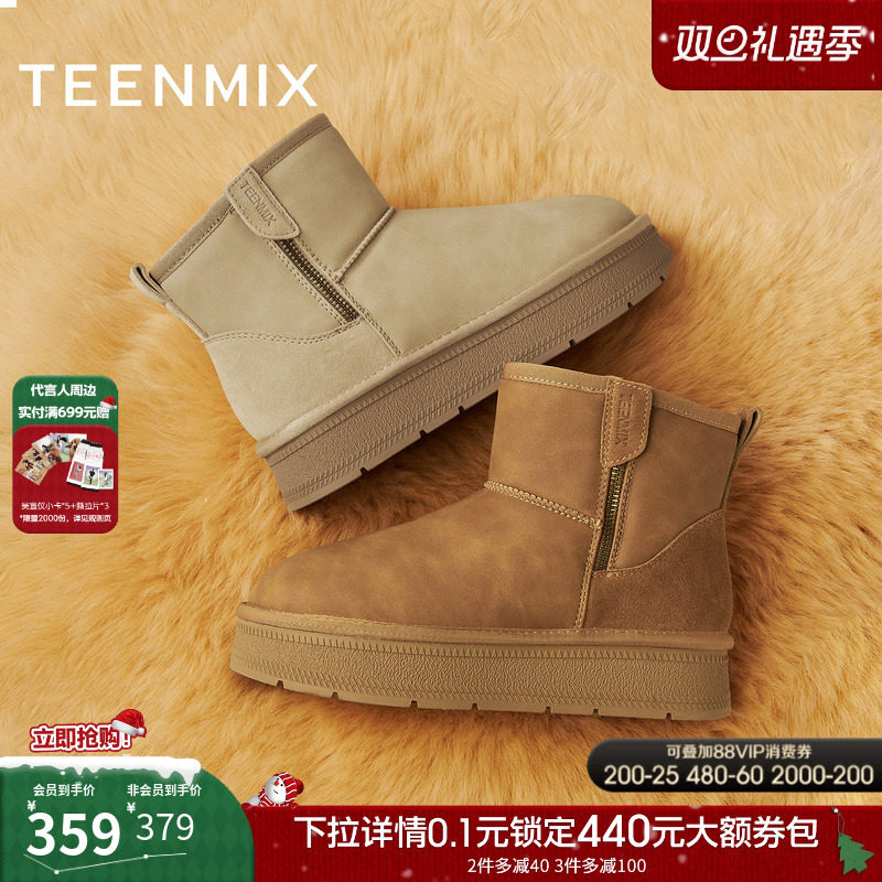 复古休闲，简约百搭