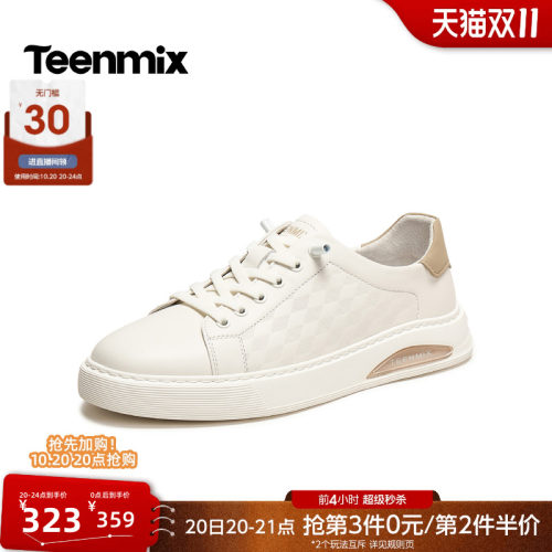 通勤百搭，休闲帅气