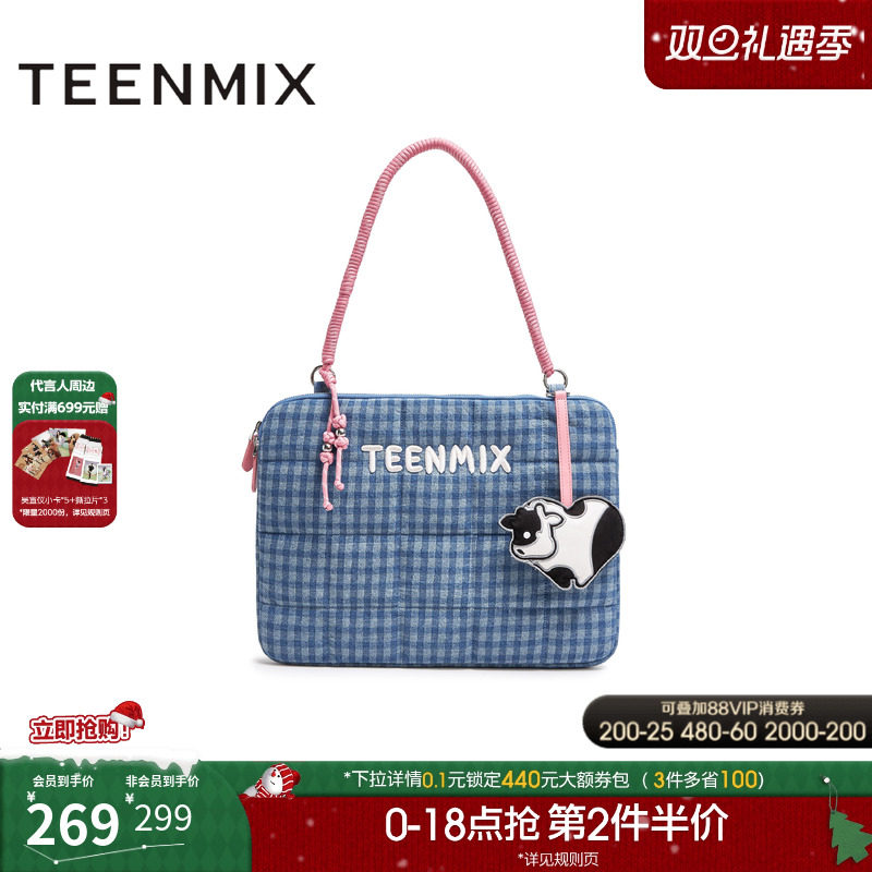 格子牛仔布时尚休闲