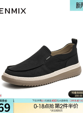 天美意秋季新款商场同款一脚蹬厚底纯色百搭男布鞋3VQ01CM5