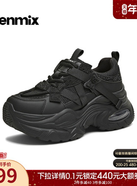 天美意水钻厚底增高老爹鞋运动鞋女加绒休闲鞋2025冬新款BM181DM5