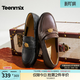 新款 天美意平底复古英伦乐福鞋 2026春季 女休闲小皮鞋 KE101AA6 单鞋