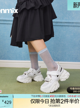 天美意闪钻镂空透气厚底运动凉鞋女休闲老爹鞋2026夏新款KD140BH6