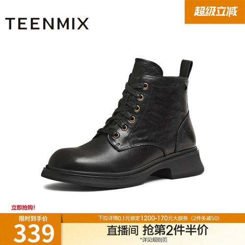 复古休闲，简约百搭