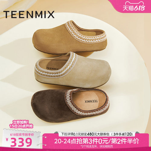 休闲复古，简约百搭