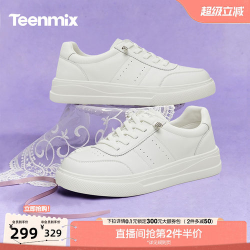 休闲潮流百搭复古