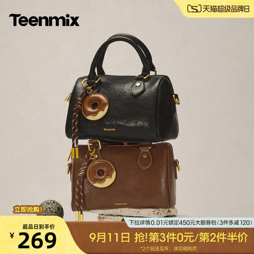 简约甜美，日常百搭