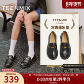 小皮鞋 女平底单鞋 2025秋季 天美意复古休闲英伦乐福鞋 新款 COY46CA5