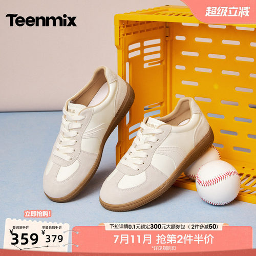休闲潮流百搭复古