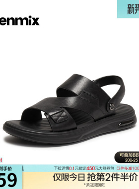 天美意2026夏新款舒适休闲凉鞋外穿露趾百搭男沙滩鞋CLX01BL6