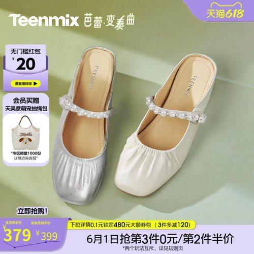 休闲潮流百搭复古