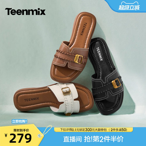 简约休闲，舒适百搭