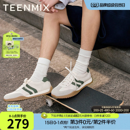 时尚休闲鞋舒适百搭