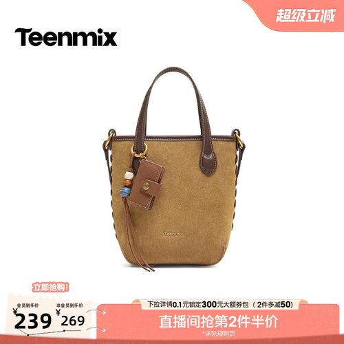卡包挂件，复古百搭