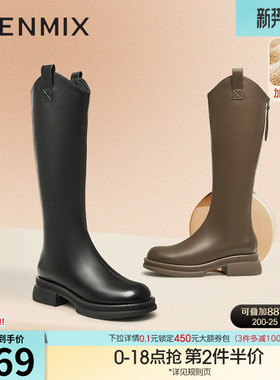 天美意厚底V口加绒骑士靴长靴女鞋子高筒时装靴冬季新款BH641DG5