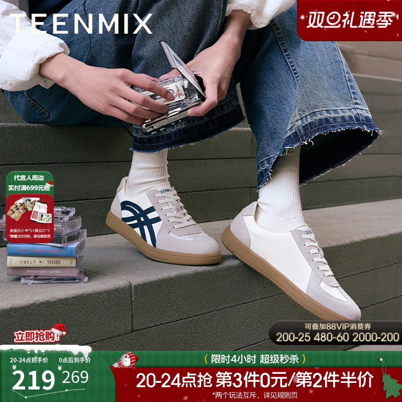 运动休闲鞋百搭板鞋平底系带