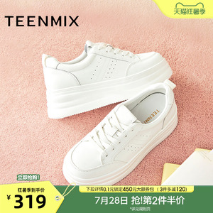 天美意百搭厚底增高小白鞋运动板鞋女休闲鞋秋季新款BL392CM5