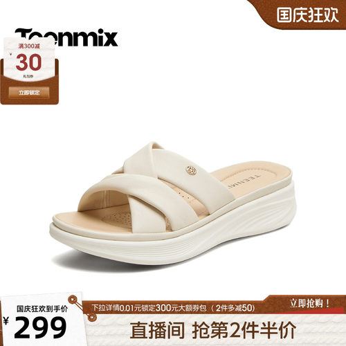 简约休闲，时尚百搭