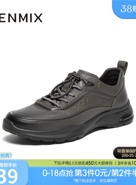 天美意秋季新款商场同款系带复古百搭户外男商务鞋3RW01CM4