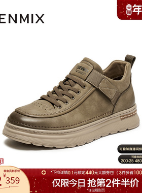 天美意2025冬新款复古百搭户外休闲运动潮流男工装鞋GZX06DM5