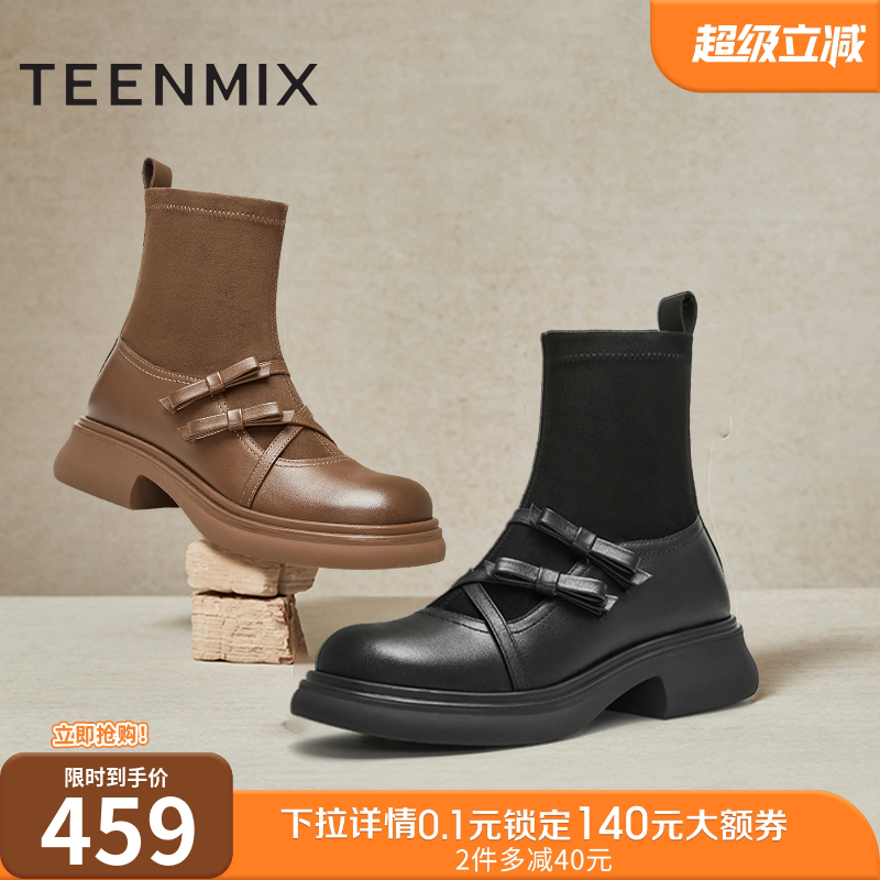 时尚潮流，显瘦百搭