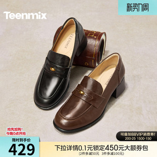 天美意粗跟厚底增高英伦乐福鞋复古单鞋女高跟小皮鞋2026春季新款