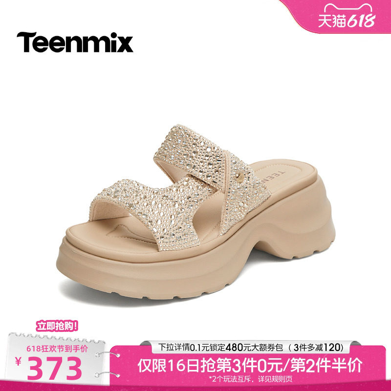 天美意一字拖闪钻增高厚底拖鞋女外穿休闲凉拖2026夏新款BL472BT6