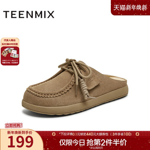 新款 夏季 KK041BT5 女外穿凉拖勃肯鞋 天美意复古厚底包头半拖鞋