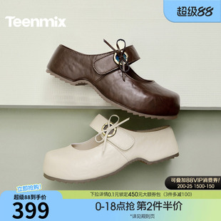 天美意厚底增高勃肯玛丽珍包头半拖鞋女外穿复古凉拖鞋2026夏新款