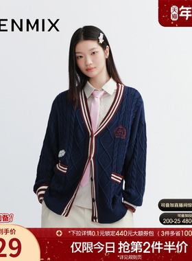 天美意学院风复古V领开衫上衣女开襟毛衣外套2025秋新款FSA14CZ5