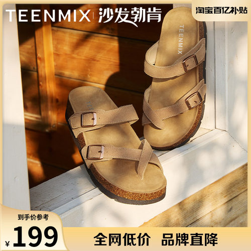 软木套趾凉鞋平底复古休闲