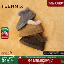 天美意厚底加绒保暖雪地靴棉鞋女鞋子休闲短靴2025冬新款KXD66DD5