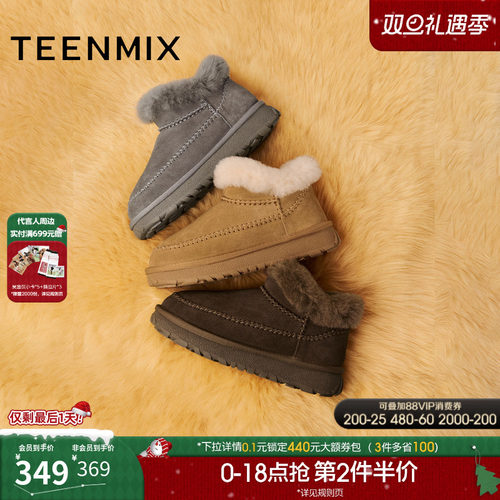 复古休闲，简约百搭