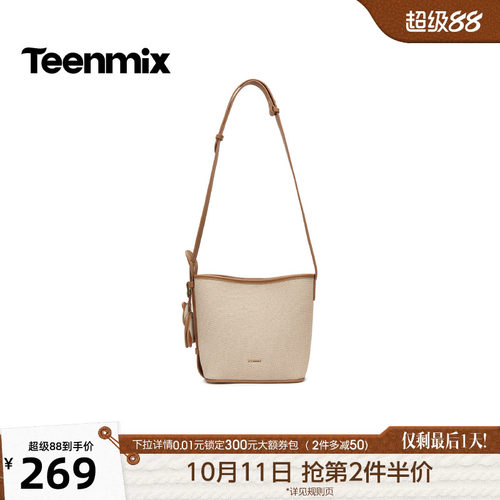休闲百搭，通勤户外