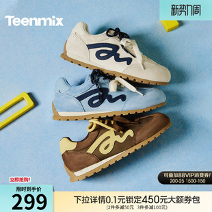 2026春新款 天美意双鞋 女休闲鞋 运动鞋 带内增高复古软底阿甘德训鞋