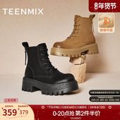 子复古短靴冬新款 天美意厚底加绒马丁靴户外工装 靴大黄靴女鞋