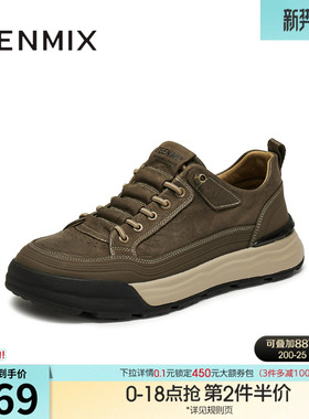 天美意秋季新款商场同款英伦百搭一脚蹬休闲男工装鞋3WV01CM5