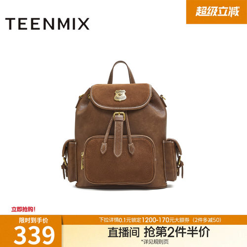 复古百搭日常出游