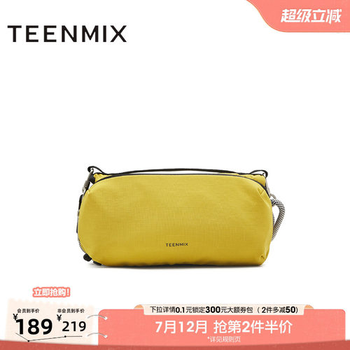 工装百搭户外出游