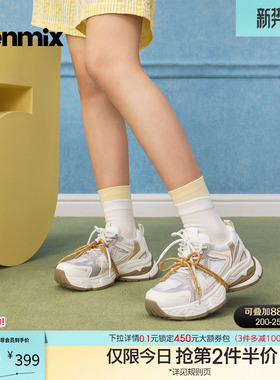 天美意双鞋带网面透气厚底老爹鞋女休闲运动鞋2026夏新款KD139BM6