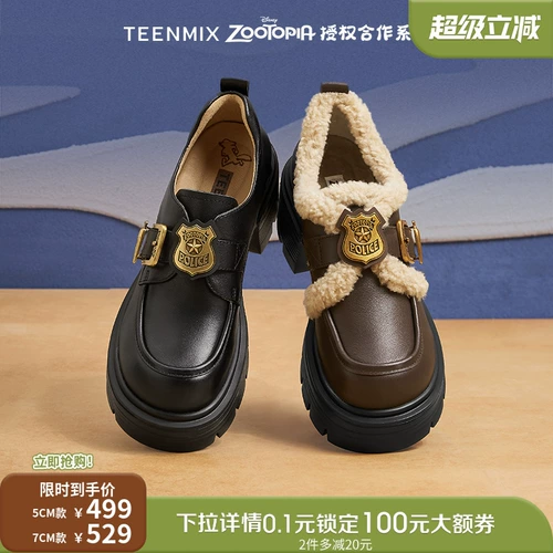 Новые женские кожаные туфли Tianmeiyi Crazy Zootopia от Wu Xuani на толстой подошве и увеличенной подошве из плюща