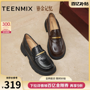 2025秋新款 女JK小皮鞋 KE071CM5 复古单鞋 天美意厚底学院英伦乐福鞋