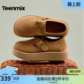 新款 2026春季 全包女休闲单鞋 天美意疯狂动物城联名厚底复古勃肯鞋