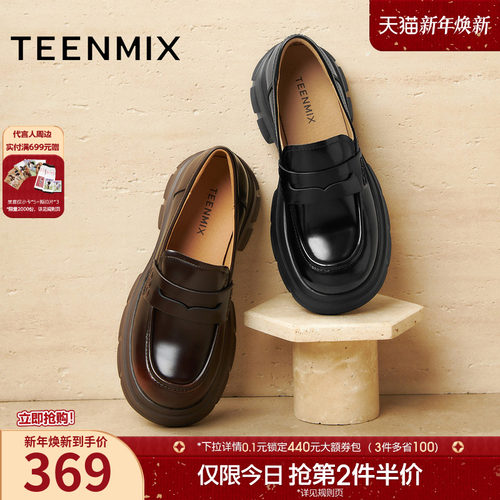 简约通勤，休闲舒适