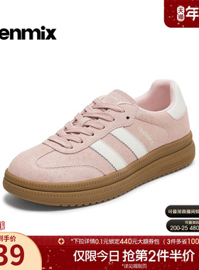 天美意复古厚底阿甘德训鞋运动板鞋女休闲鞋2025秋季新款KG133CM5