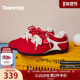 女2026春软底运动鞋 赛车鞋 新年礼物 天美意厚底红色阿甘德训鞋
