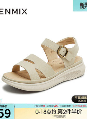 天美意一字带凉鞋增高厚底凉鞋女外穿休闲凉鞋夏季新款BL431BL5