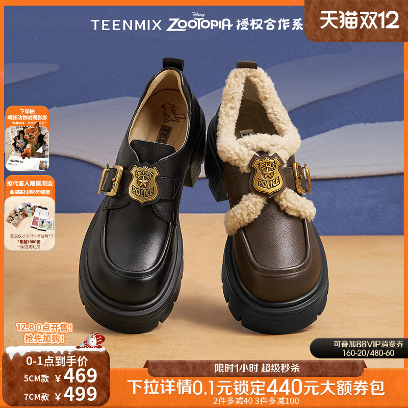 复古百搭学院风皮鞋